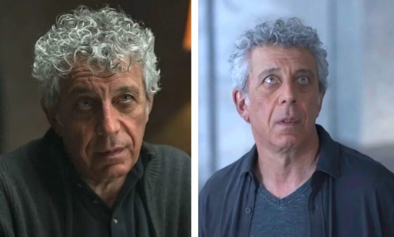 eric bogosian